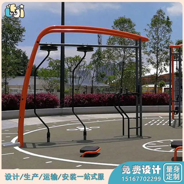 幼儿户外拓展设备_户外儿童拓展厂家