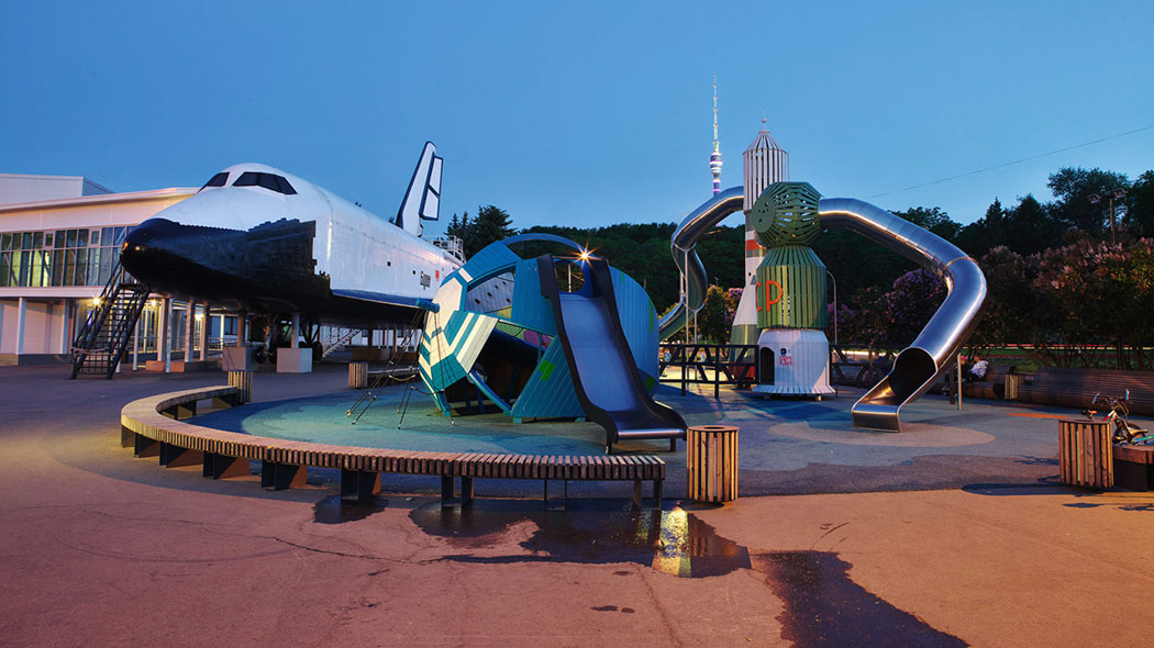 MONSTRUM-Playground-Cosmosnat3-1500x1000