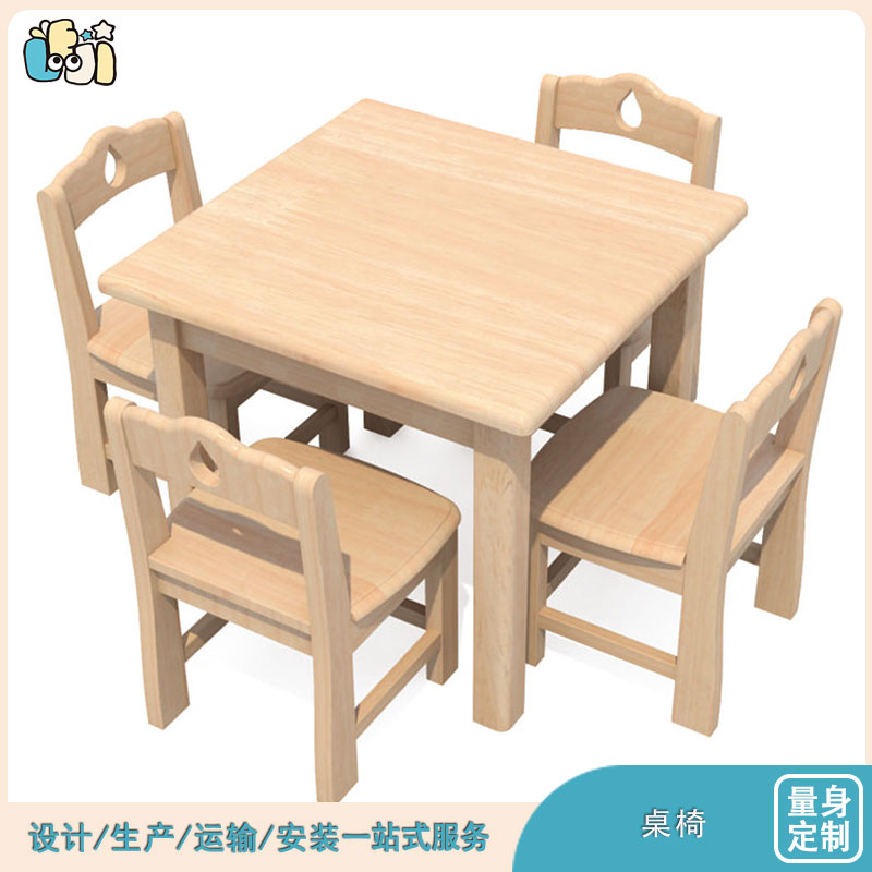 幼儿园木制课桌椅_幼儿园实木桌椅