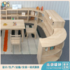 幼儿园特色区角_幼儿园区角玩具厂家