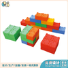 幼儿园玩具生产厂家_幼儿园塑玩具_大积木