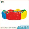 幼儿园塑玩具_幼教玩具_塑料球池