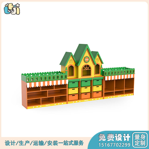 幼儿园特色区角_幼儿园建构区积木