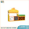 幼儿园区角玩具厂家_幼儿园建构区积木