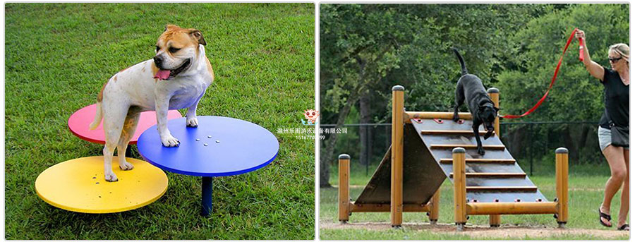 宠物乐园设施产品介绍_07
