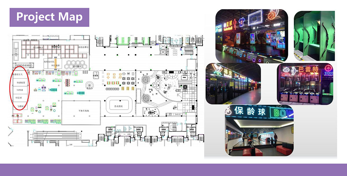 室内游乐场-(6) 大型儿童室内游乐场