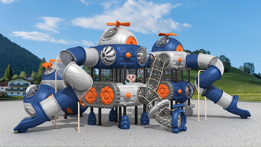 新游乐场设备-(5)