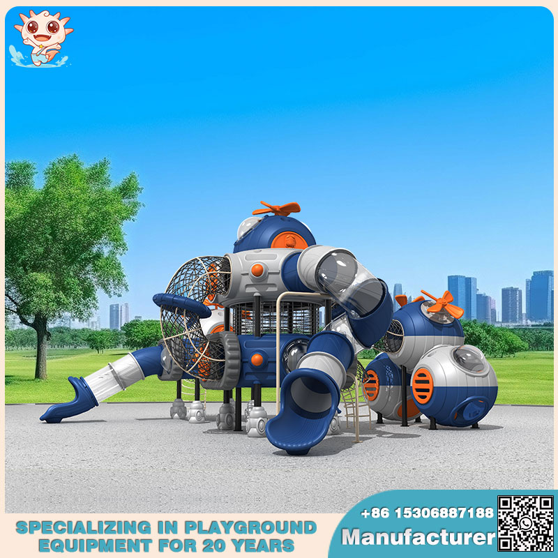 Remium 新游乐场设备制造商为乐趣