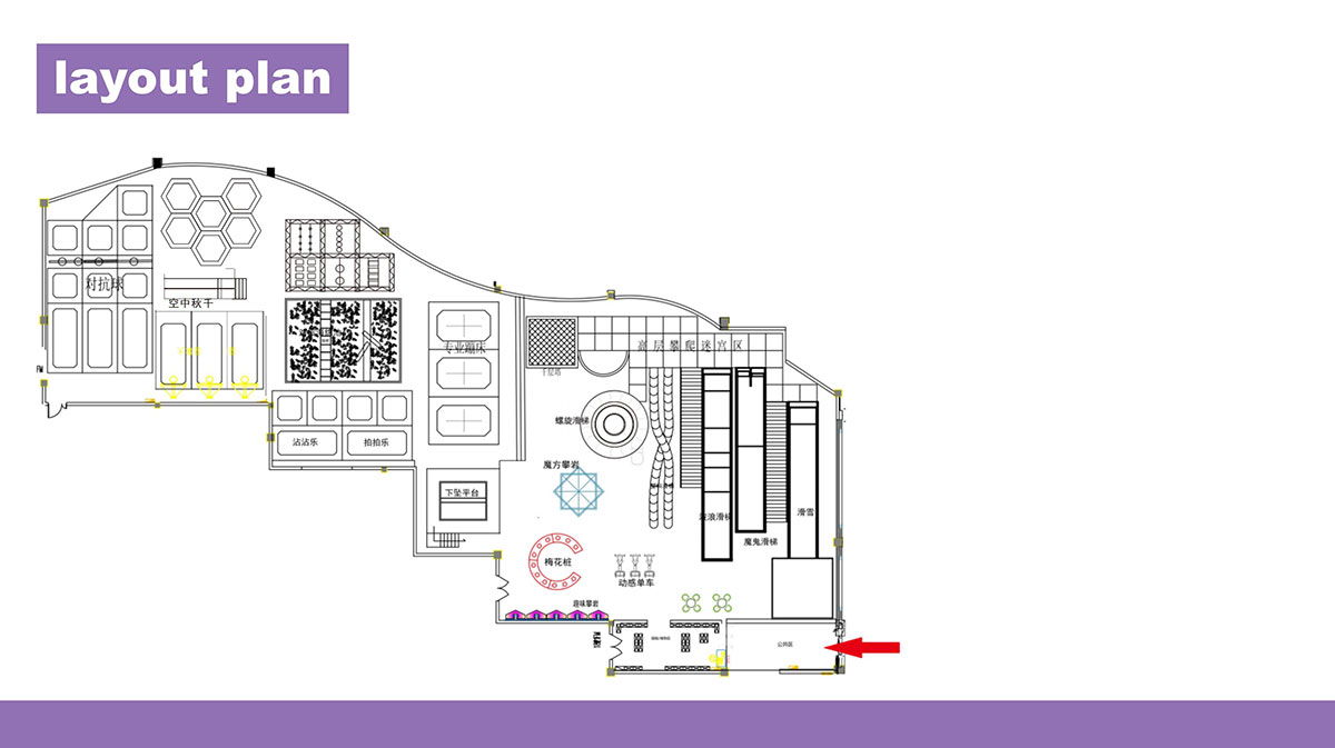 蹦床室内公园-(2)