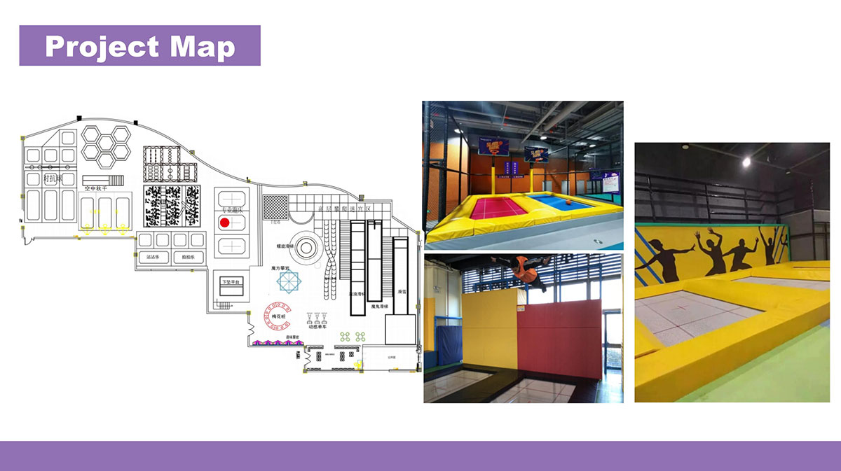 蹦床室内公园-(9)蹦床室内