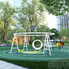 城市公园游乐场，公园游乐场设备价格