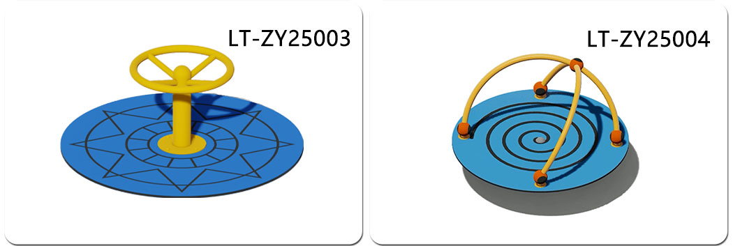 游乐场环形交叉口 (2)