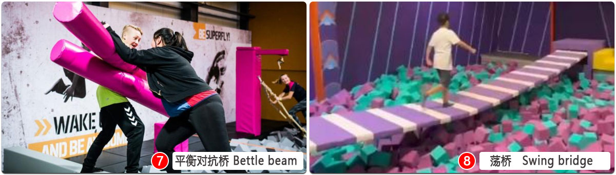 可定制的运动项目-蹦床区