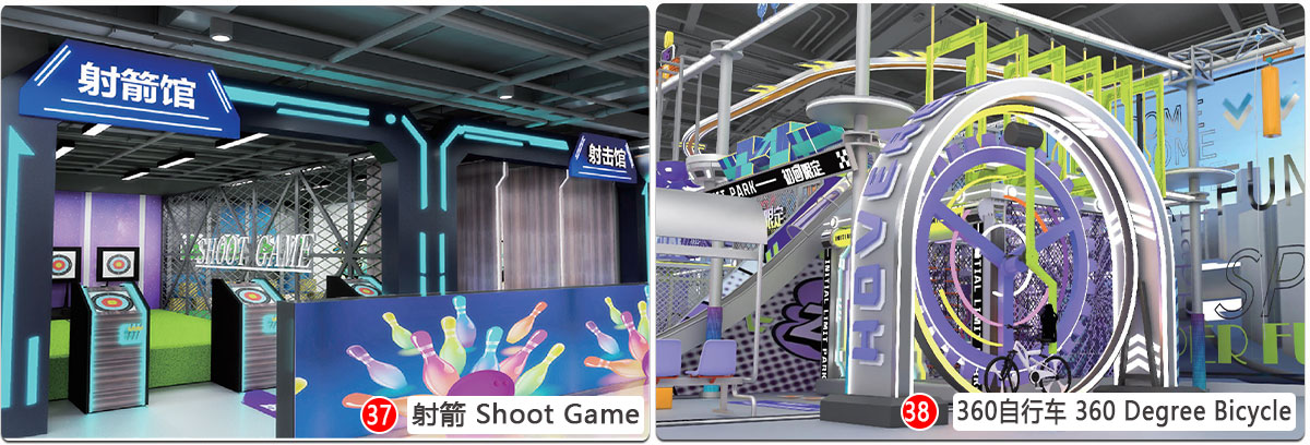 可定制的运动项目-更多区域