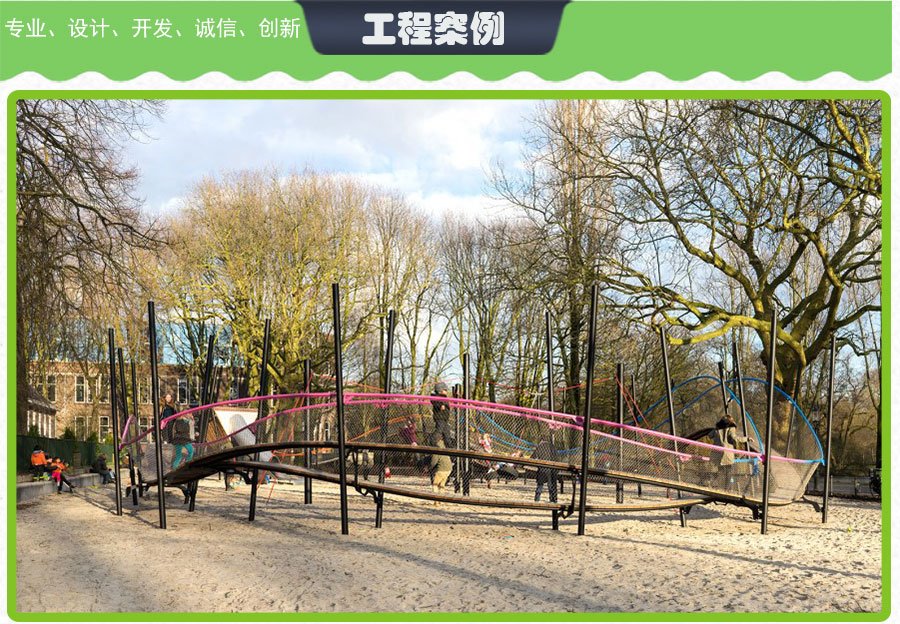 潜艇儿童乐园组合游乐工程案例 (1)