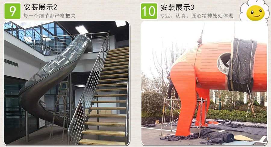 原木组合滑梯游乐设备生产工艺 (3)