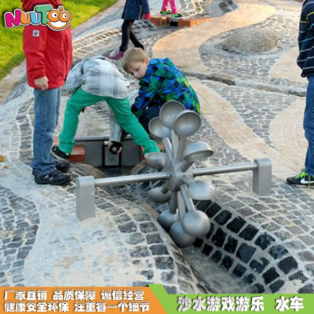 户外沙水游戏 儿童沙池玩具 沙池水车设备 