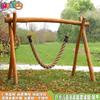 景观秋千景观游乐 秋千组合游乐设备LT-QQ165