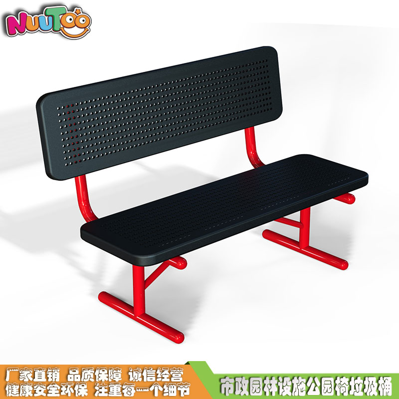 户外铁艺公园椅 不锈钢公园椅 不锈钢公园椅专业厂家LT-YZ007