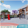 幼儿园户外游乐场_幼儿园户外游乐设施_幼儿园整体规划