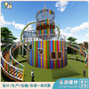 室外游乐场设施_户外儿童游乐设备_工业塔游