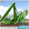 户外非标游乐设备_户外非标游乐设备_非标蝗虫