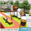 幼儿园户外游乐场_幼儿园户外大型滑梯_户外整体规划