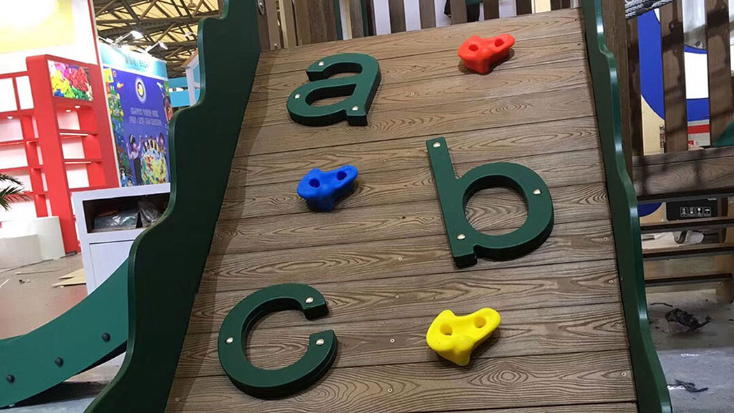 仿木组合滑梯_塑木滑梯-(41)