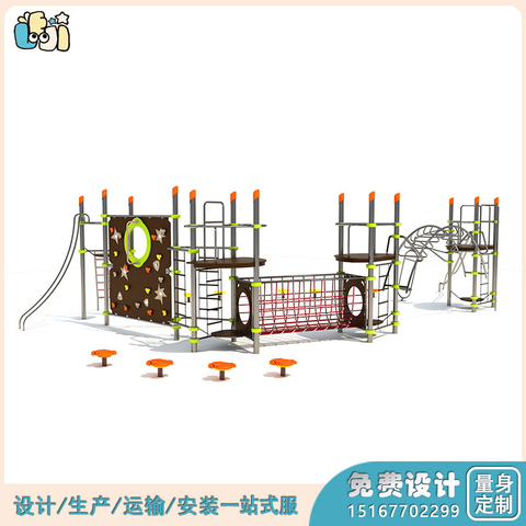 户外攀爬设备厂家_户外幼儿攀爬设备