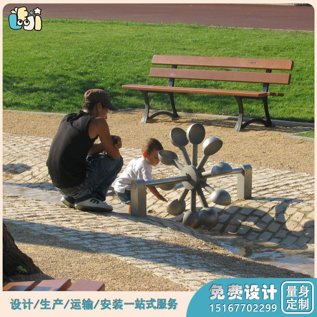 儿童沙水游乐设备_沙水游乐设备幼儿园