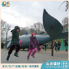 大型非标游乐设备_幼儿园儿童游乐设备_蓝鲸