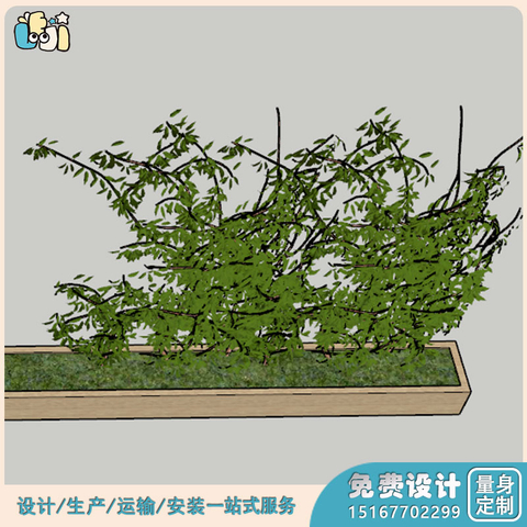 公共设施配套_花箱