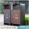 公共设施配套_垃圾箱