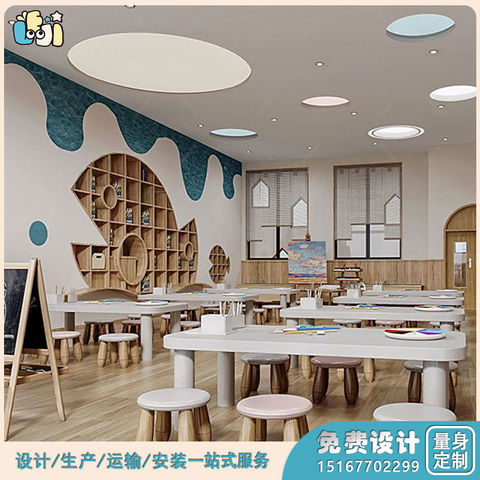 幼儿园特色功能室_幼儿园美术功能室