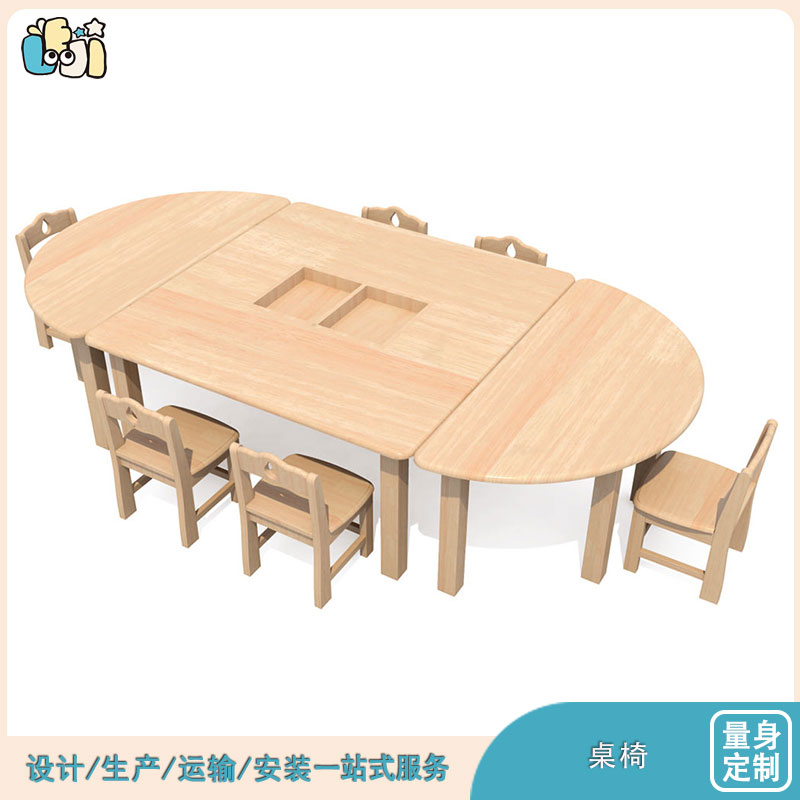 幼儿园用桌椅厂家_幼儿园实木桌椅