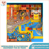 高品质小型室内游乐场供应商