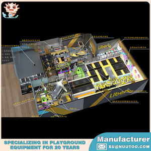 首屈一指的大型室内游乐场工厂 