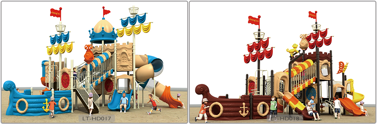 海盗船儿童游乐场 (9)