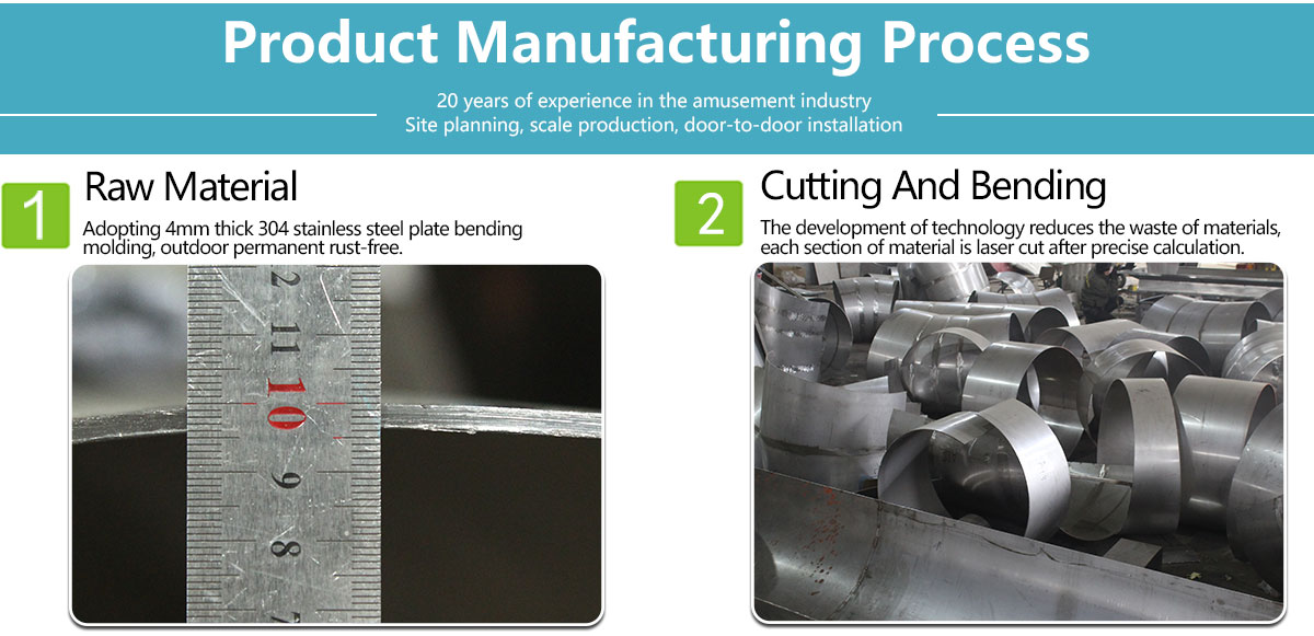 户外游乐设备生产展示_07