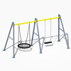 带有稳定底座的户外儿童巢秋千，可确保儿童安全玩耍