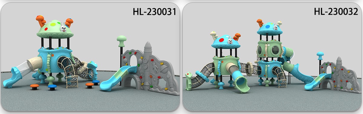 社区公园游乐场滑梯 (2)