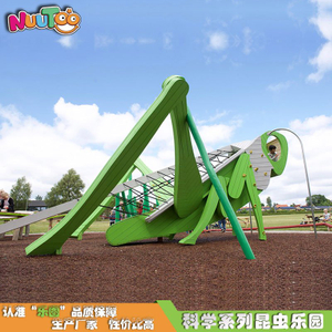 科学昆虫组合非标游乐设备 蝗虫组合滑梯 儿童户外游乐设施