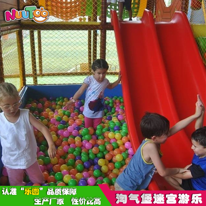 室内游乐主图-淘气城堡（乐图）18