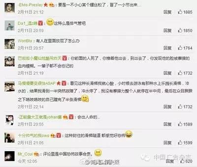 微信图片_20180614160643
