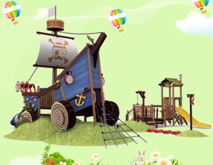 非标定制游乐+木质系列+滑梯