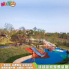 户外非标游乐设备大型儿童户外乐园个性化定制LT-JG001