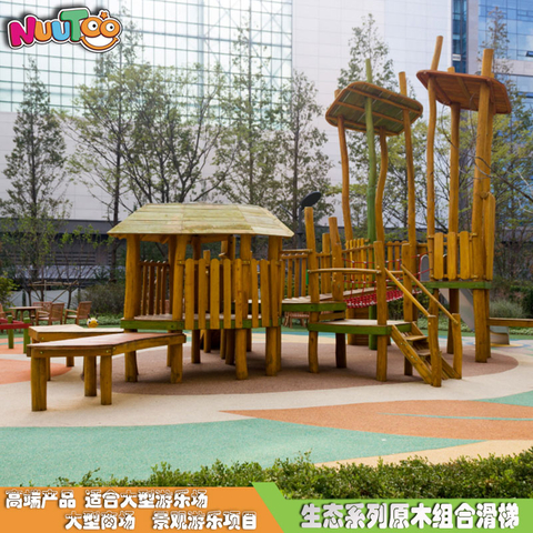 乐图非标游乐户外木质组合滑梯系列