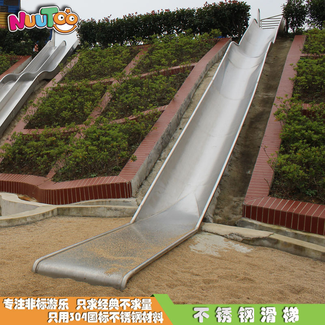 不锈钢滑梯 半圆不锈钢滑梯 304不锈钢滑梯非标定制