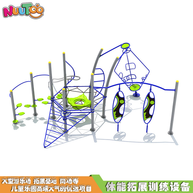 户外体能训练攀爬拓展设备