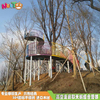 乐高空走廊游乐户外景观不锈钢滑滑梯_乐图非标游乐设备